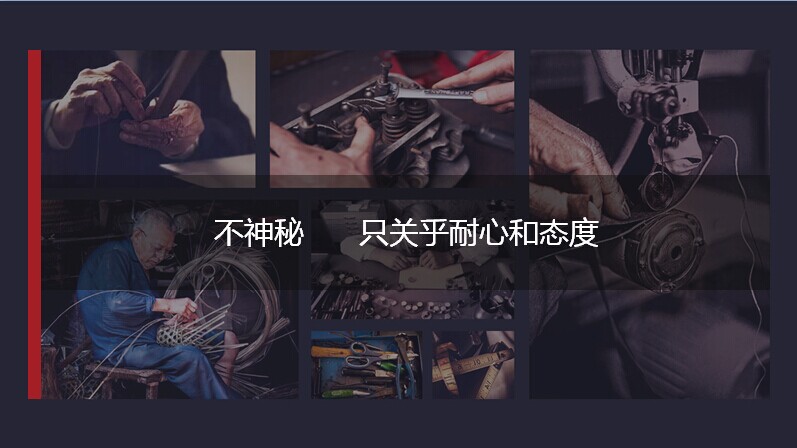 图片7.jpg
