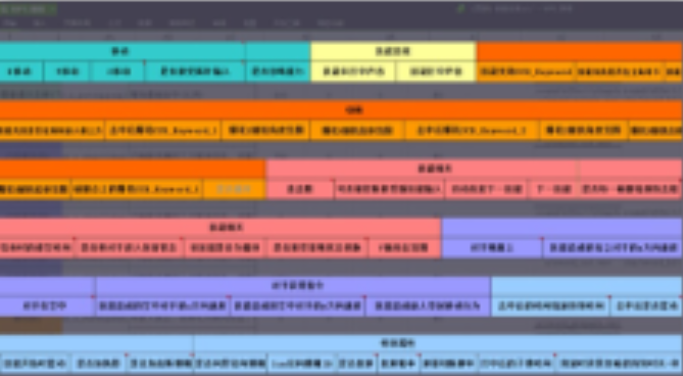 888888888888.png