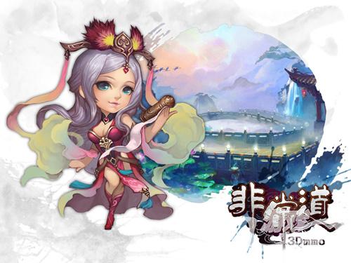《非常道》宣传图2_副本.jpg