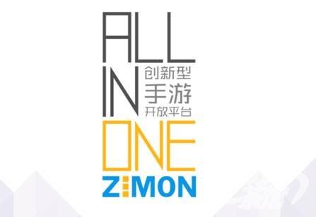 Zimon.jpg