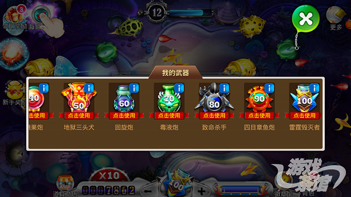 5-5.png