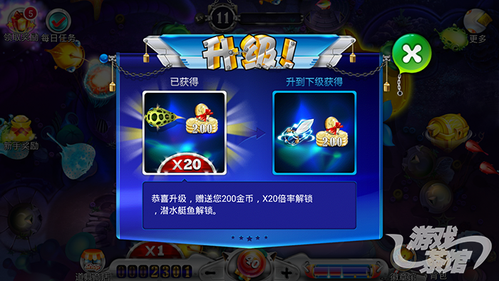 11-11.png