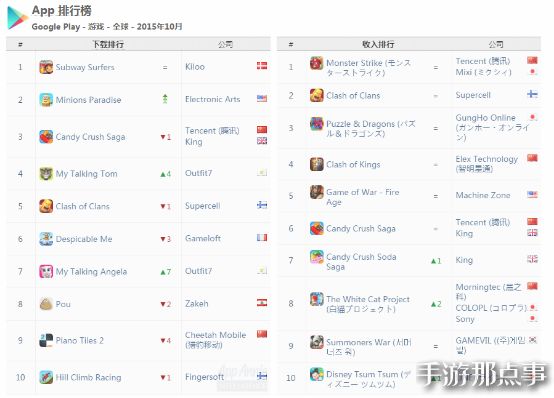 图片1shuiying