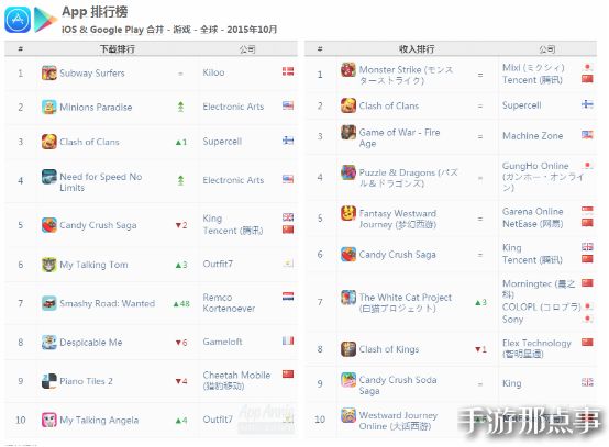 图片2shuiying