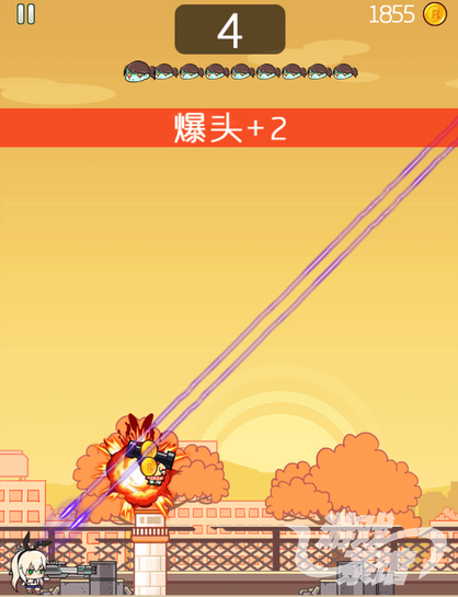 2.png