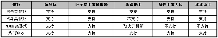 图6.jpg