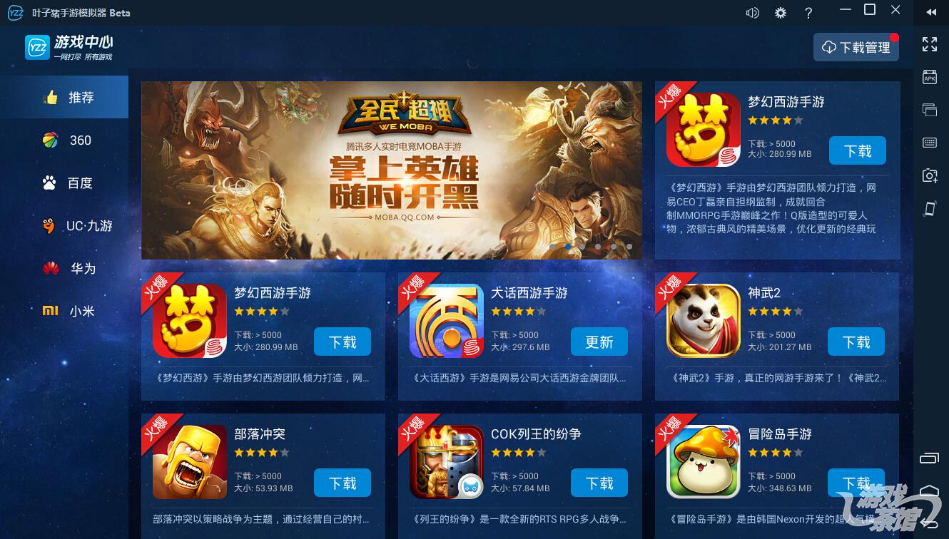 图11.jpg