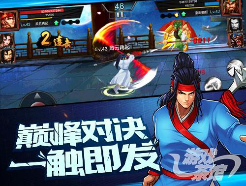 图2.jpg