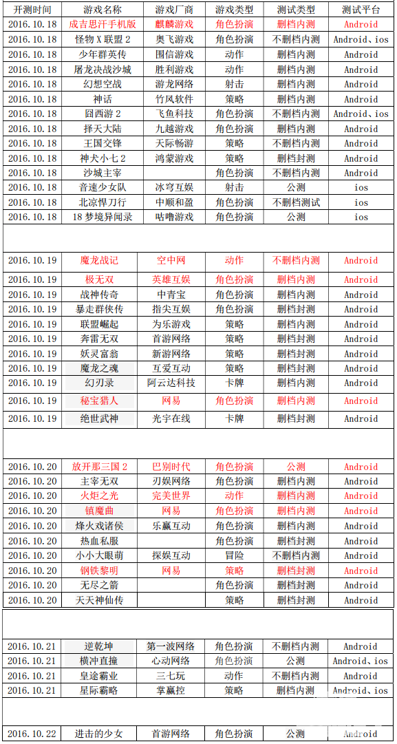 D256.tmp_副本.png