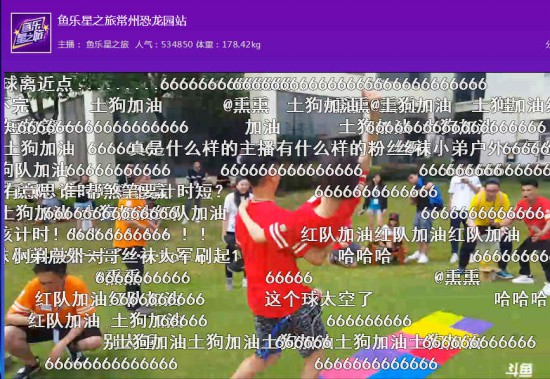 图片2.jpg