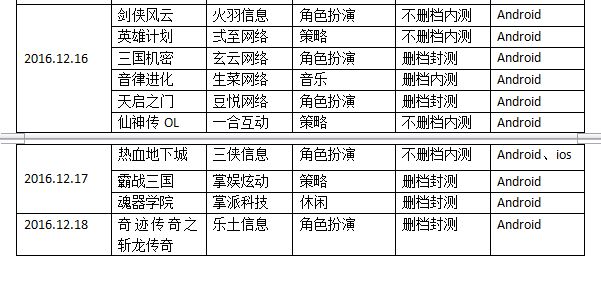 clip_image003.jpg