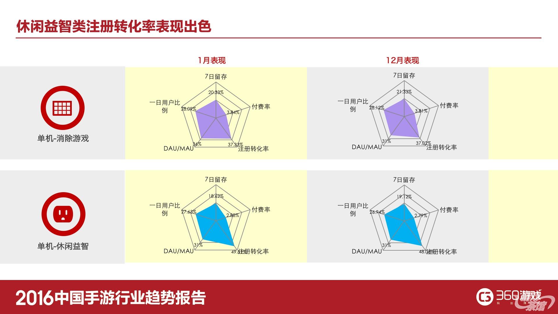图20.jpg