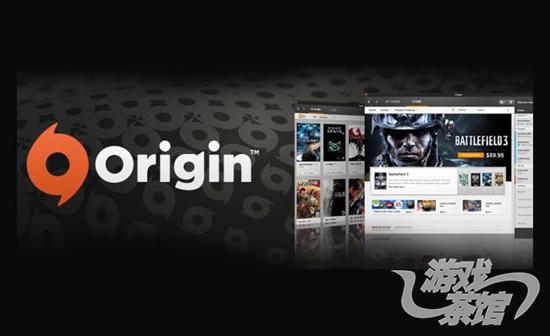 EA-Origin.jpg