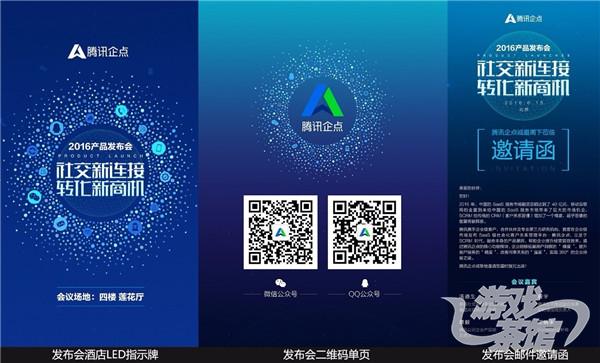 图片8.jpg