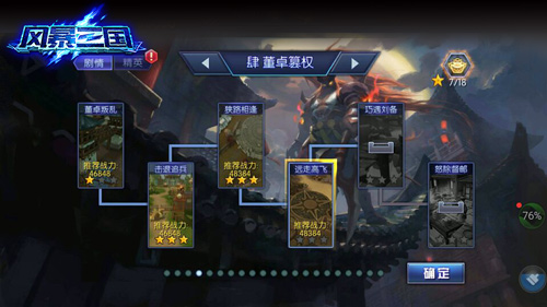 图3.jpg