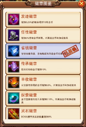 图2.jpg