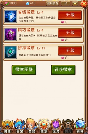 图3.jpg