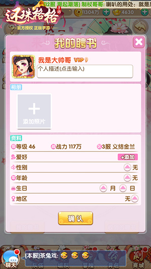 图2.jpg