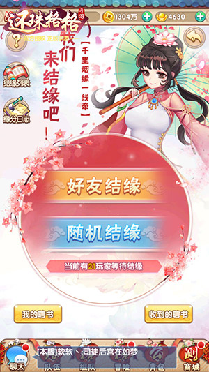 图3.jpg