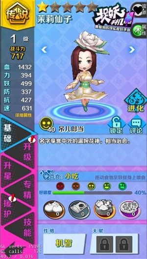 图5.jpg