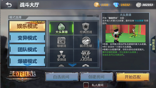 图2.jpg