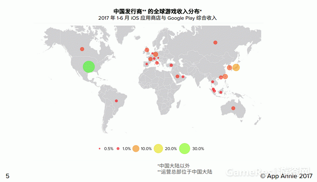 App Annie 报告：中国移动游戏继续在海外市场大放异彩 ...
