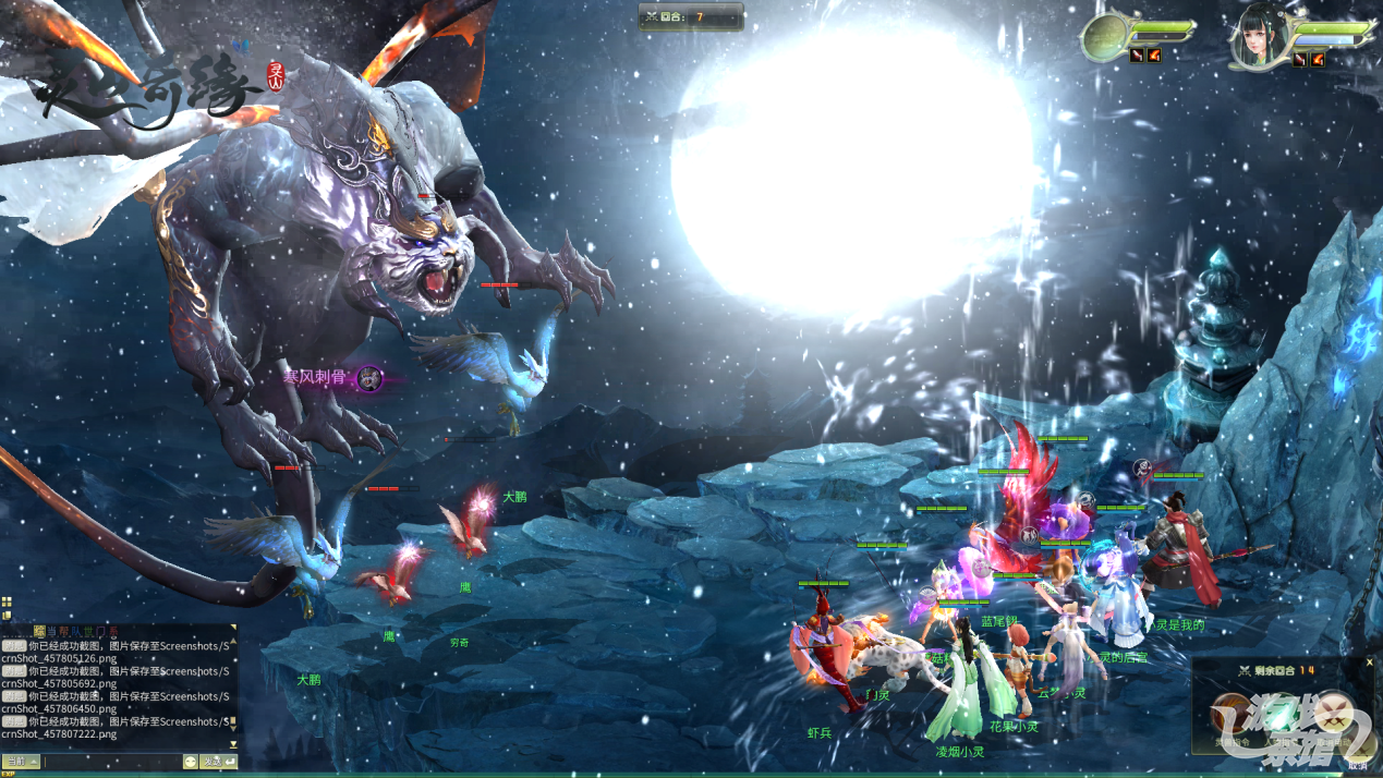 clip_image011.png