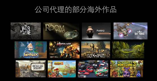 东品游戏CEO强强：细分领域的主流化 独立游戏生存指南 ...