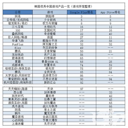 光影魔术手拼图_副本_副本.jpg