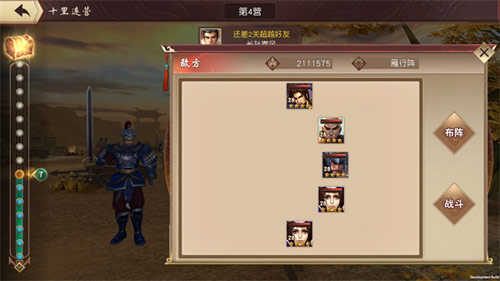 图2.jpg