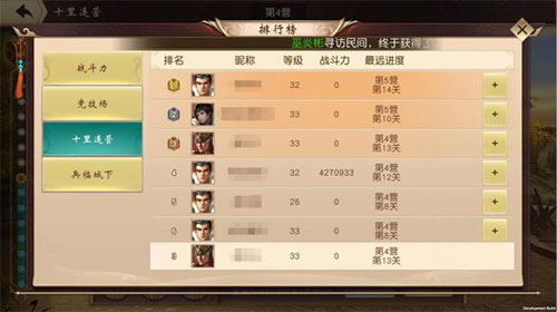 图3.jpg