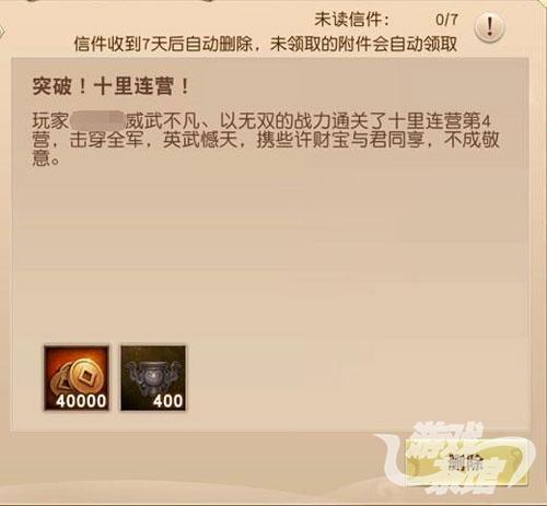 图4.jpg