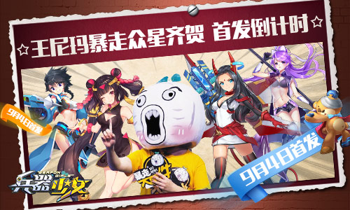 图2.jpg