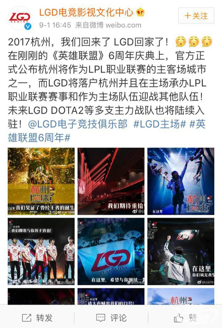 LGD_meitu_1.jpg