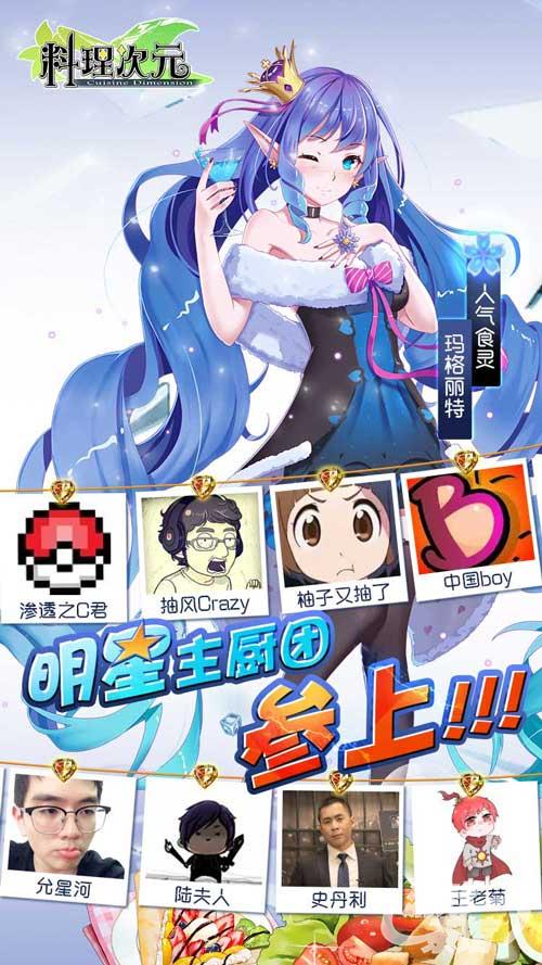 图2.jpg