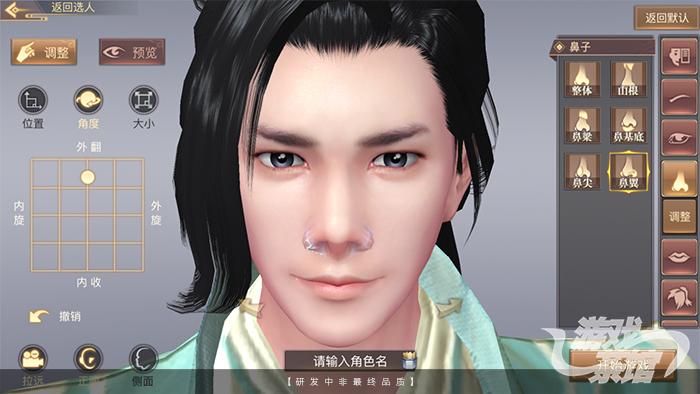 图片4.jpg
