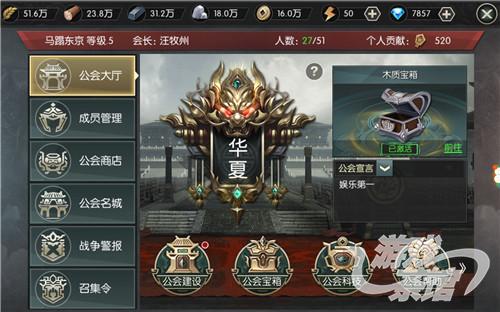 插图一.jpg