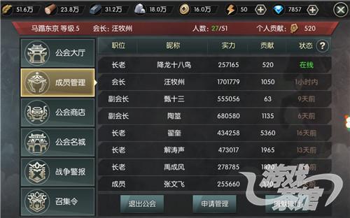插图二.jpg