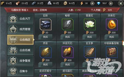 插图三.jpg