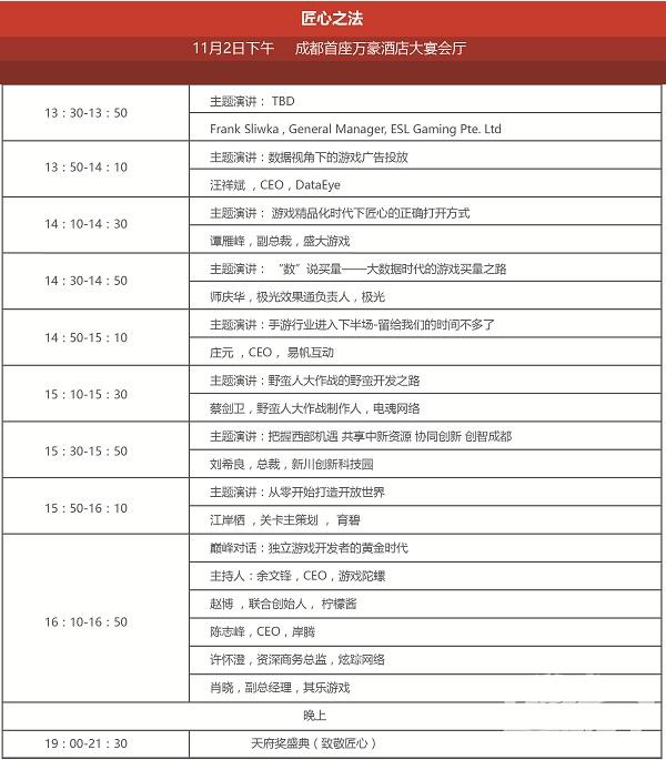 图4.jpg