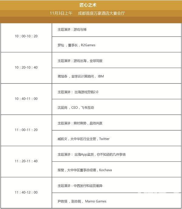 图5.jpg