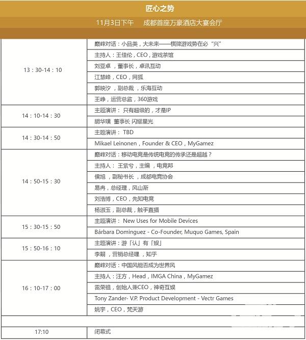 图6.jpg