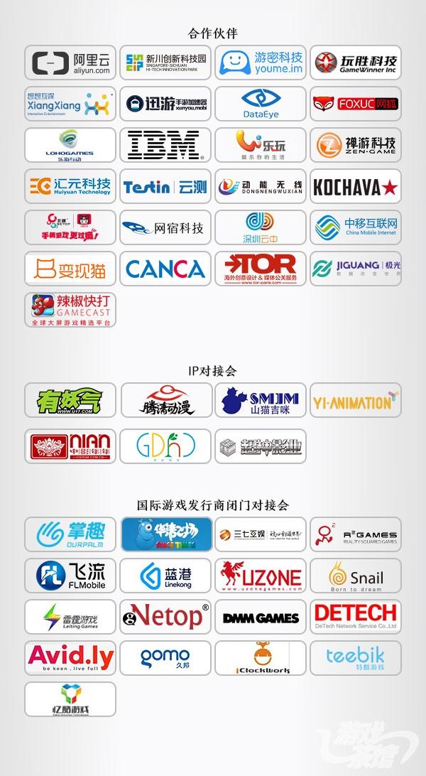 图7.jpg