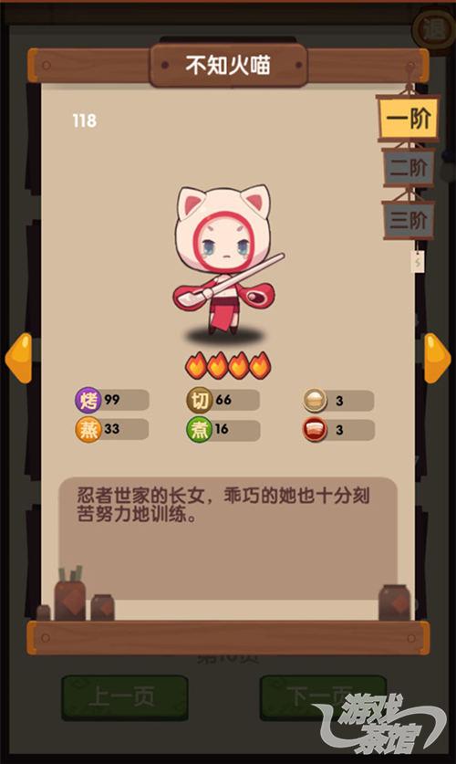 图3.jpg