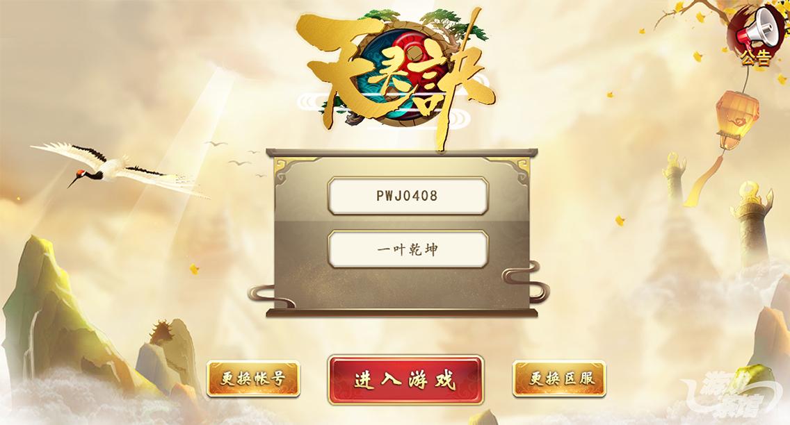 14919040261406.jpg