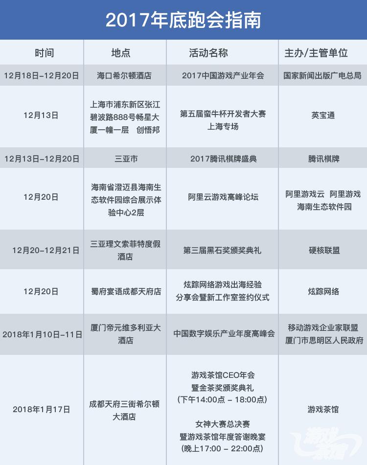 改.jpg