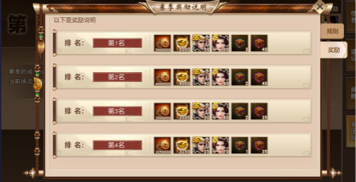 图3.jpg