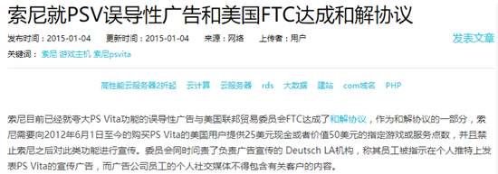 QQ截图20180105172559.png