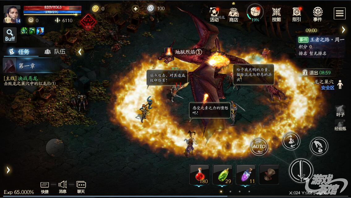 图片2.png
