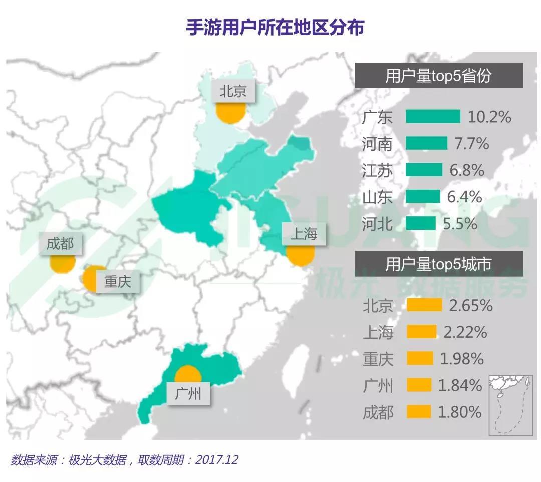 广东省.jpg